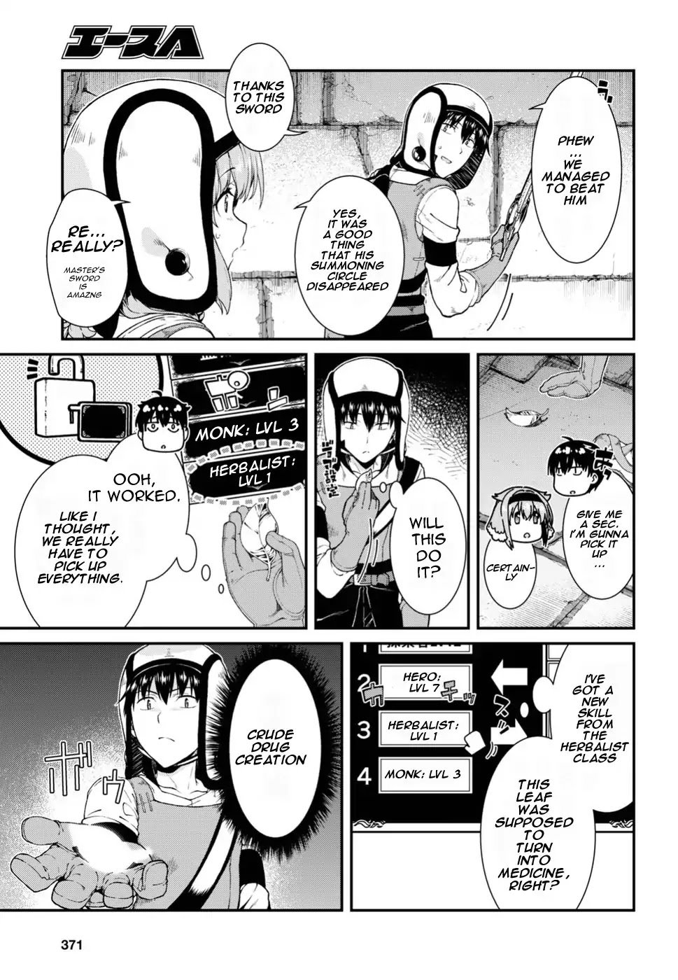 A Harem in the Fantasy World Dungeon, Chapter 17 image 26